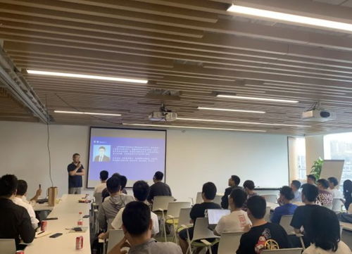 人工智能技術交流會成都站圓滿結束，共促技術創新與交流