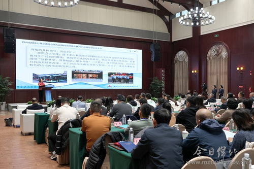 今日綿竹 技術(shù)賦能綠色出行，四川省城市公共交通協(xié)會(huì)2025年會(huì)員大會(huì)暨技術(shù)交流活動(dòng)圓滿舉行