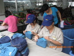 箱包驗(yàn)貨,陶瓷驗(yàn)貨,雜貨類檢品,電子產(chǎn)品驗(yàn)貨,箱包驗(yàn)貨,陶瓷驗(yàn)貨,雜貨類檢品,電子產(chǎn)品驗(yàn)貨生產(chǎn)廠家,箱包驗(yàn)貨,陶瓷驗(yàn)貨,雜貨類檢品,電子產(chǎn)品驗(yàn)貨價(jià)格